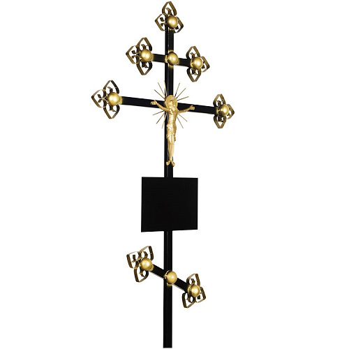 Крест на могилу металлический &amp;quot;Золотой&amp;quot; православный
